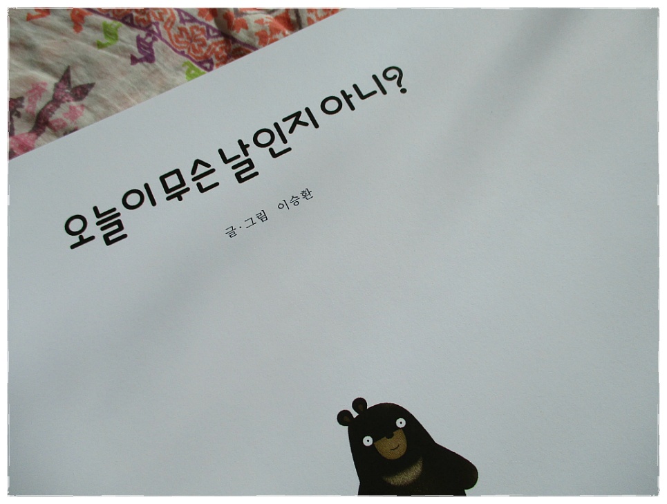 더블클릭을 하시면 이미지를 수정할 수 있습니다