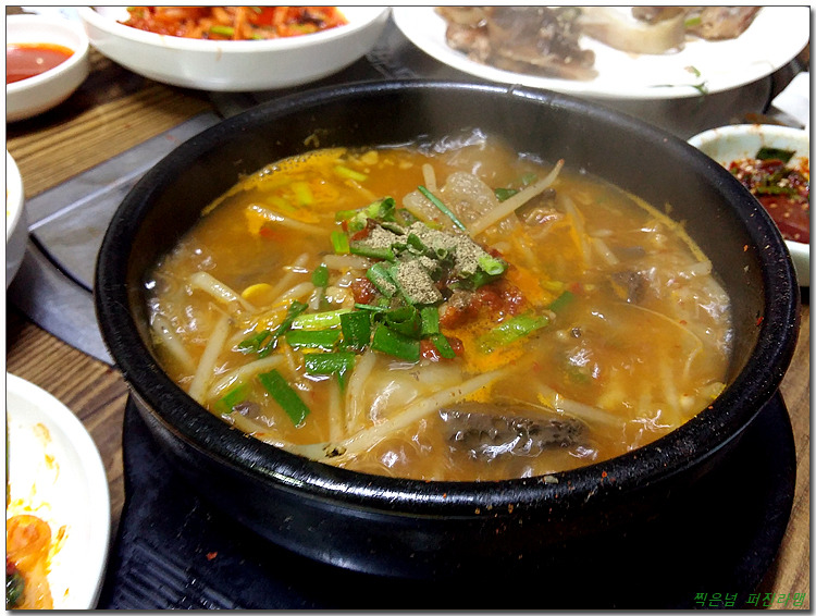 양호식당 이미지