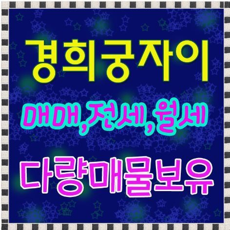 광화문아침 이미지