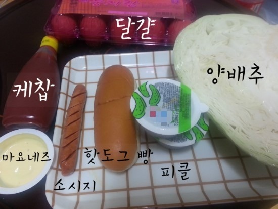 혁스 이미지