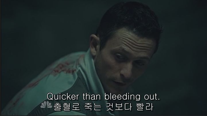 이젠홍콩인지욕망인지모르겠는미드 한니발(Hannibal) 시즌2 에피 5 Mukozuke (4/4) (피주의) | 인스티즈