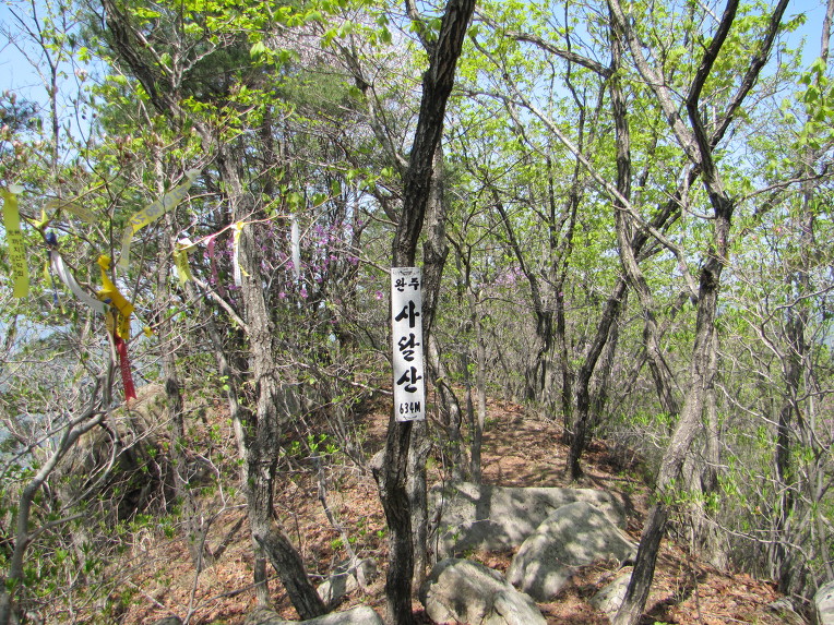 소양1(익산) 이미지