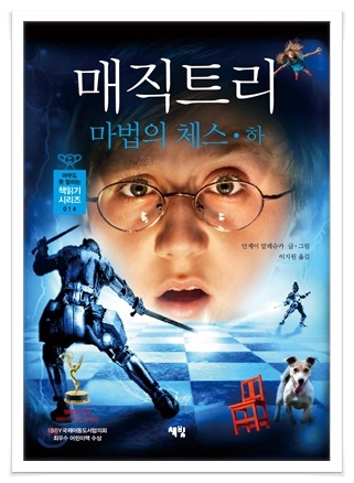 더블클릭을 하시면 이미지를 수정할 수 있습니다