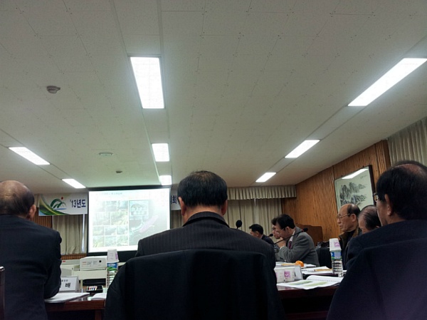 충청북도산림환경연구소 이미지