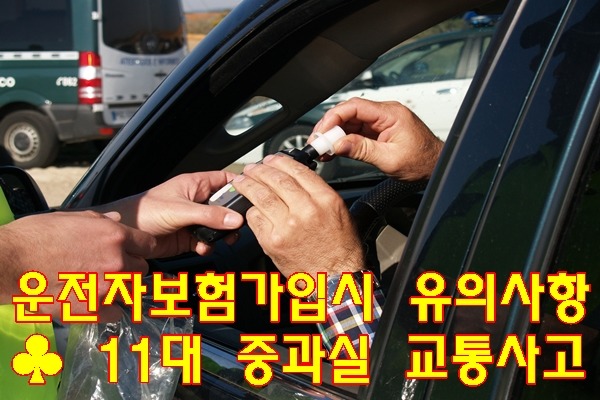 2459914656EE6A0C27998F