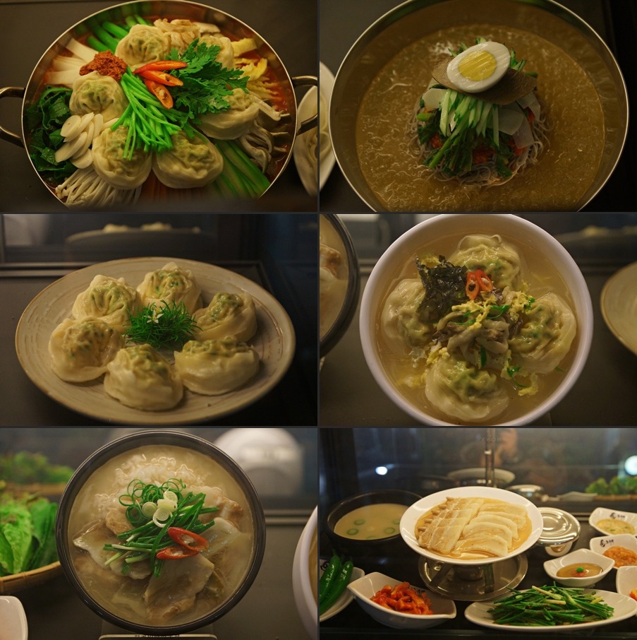 모두의 국밥 이미지