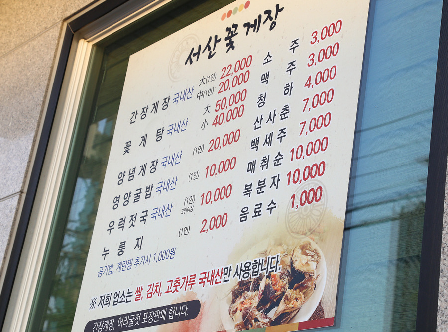 파머스인메이 이미지