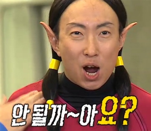 웃긴 짤에 대한 이미지 검색결과