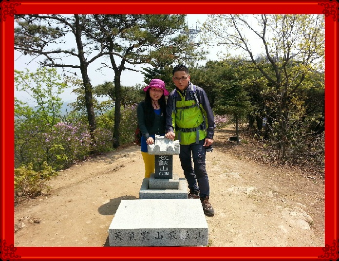 ***울동네 가현산행***