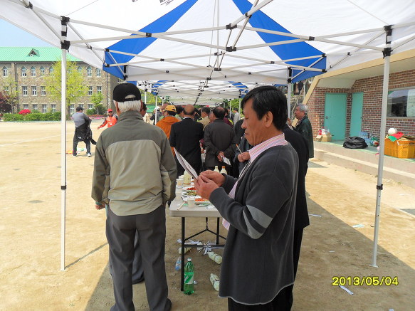동도중서울디자인고등학교 이미지