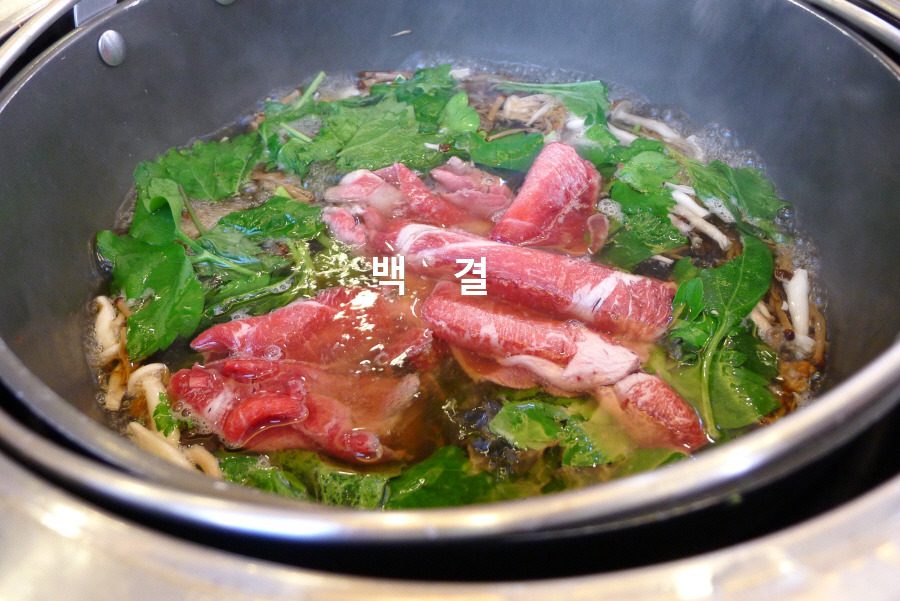 산약초식당 이미지