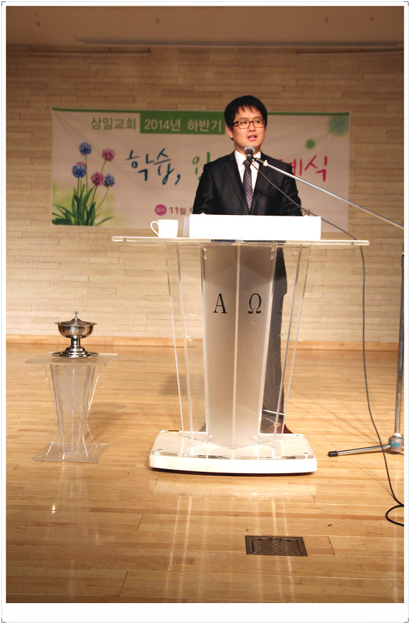 253DFF4E5483755012E1A8