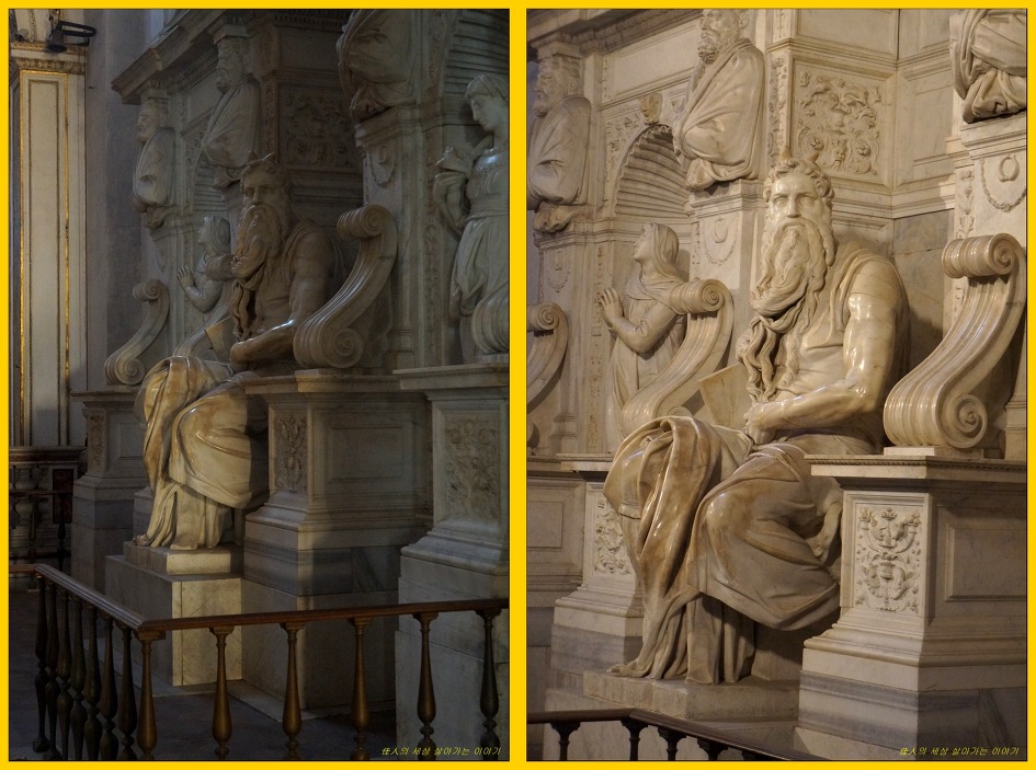 미켈란젤로의 모세상(Mosè di Michelangelo)