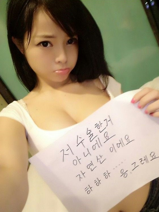 안젤라 이미지