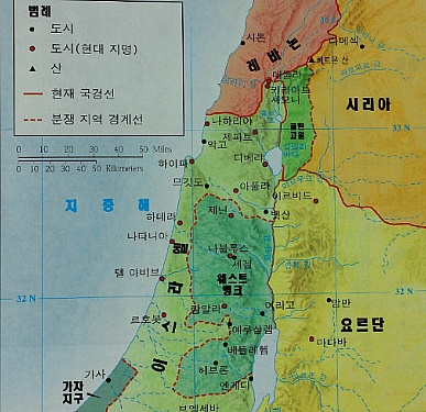 성경 속 나라들의 현재 이름 간단 정리