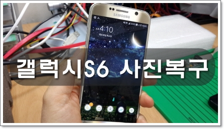 SM갤러리 이미지