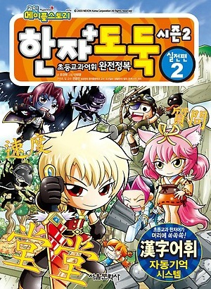 더블클릭을 하시면 이미지를 수정할 수 있습니다