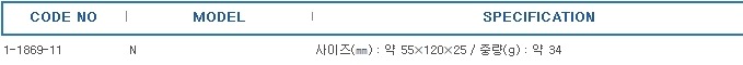 훅 ,HOOK