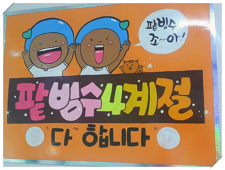 소미네일 이미지