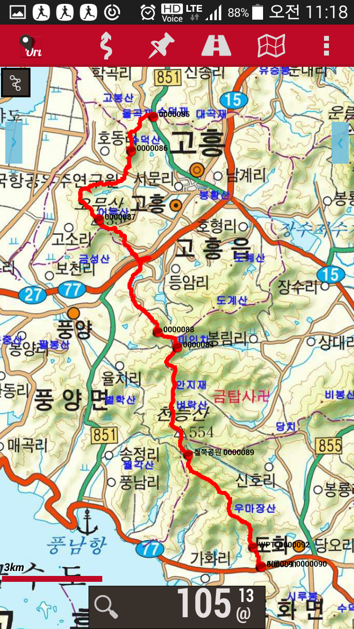 철쭉공원 이미지