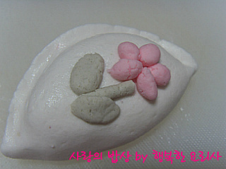 더블클릭을 하시면 이미지를 수정할 수 있습니다