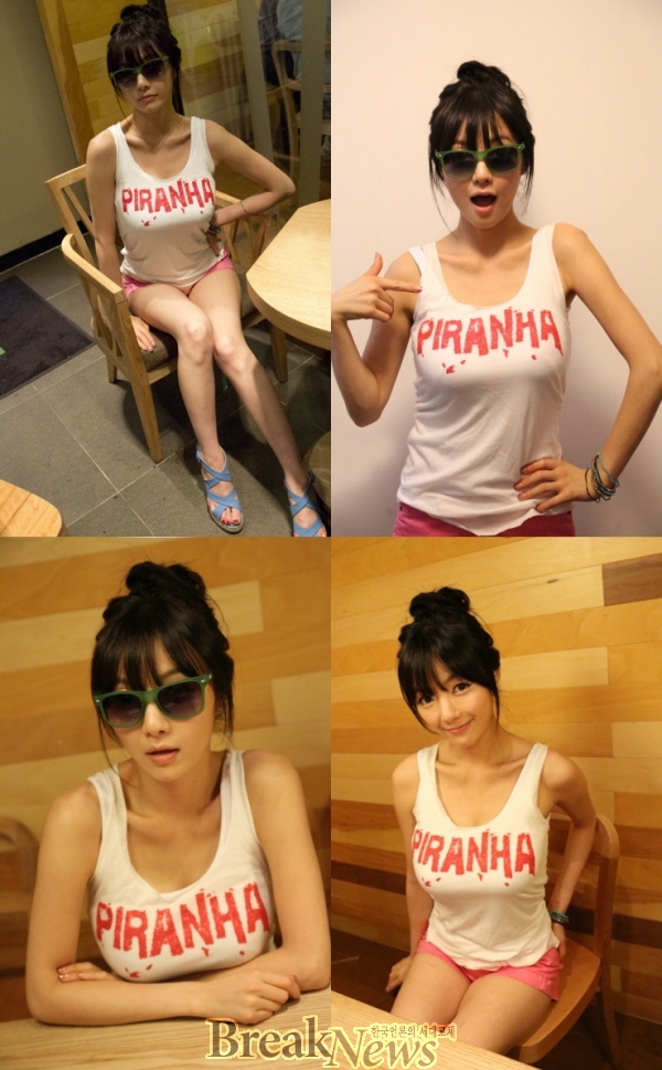 써니데이즈 이미지
