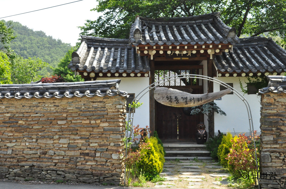 학림민박 이미지