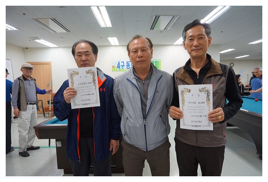 더블클릭을 하시면 이미지를 수정할 수 있습니다