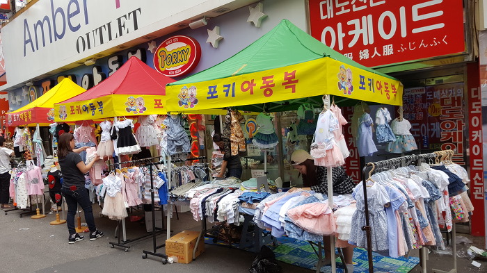 남대문시장 여름휴가가 끝나면서 바겐세일