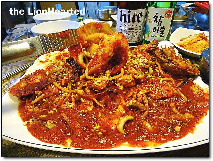 신가낙지 이미지