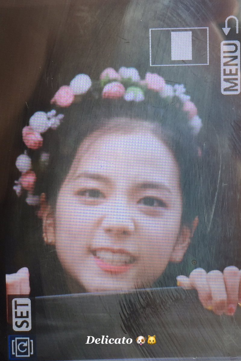 러블리한 지수 | 인스티즈
