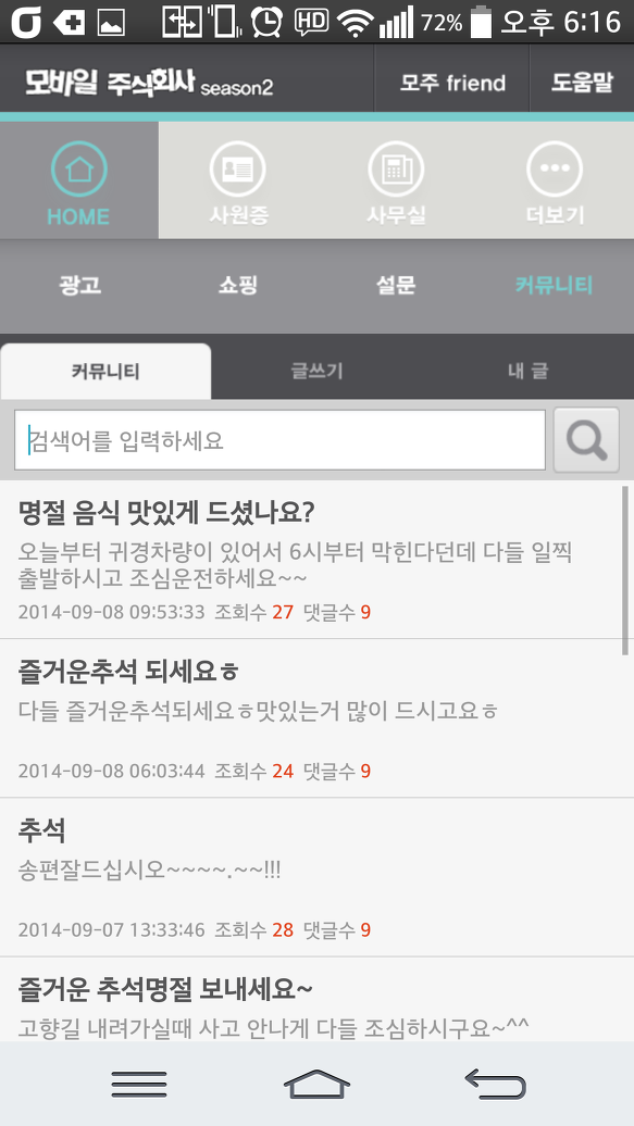 26691147540ED5B3017A6C