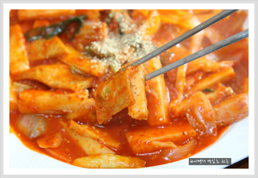 빨간떡볶이 이미지
