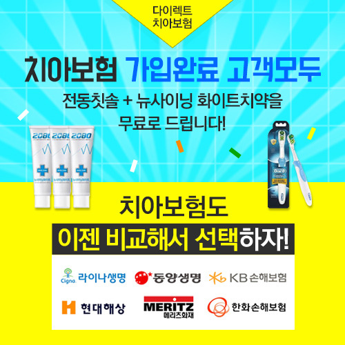 2670894A58B930C52CC14A