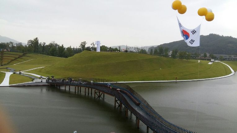  순천만 국가정원 