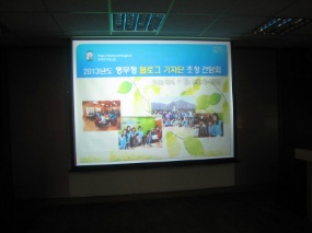 서울지방병무청 이미지