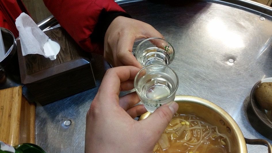 즉석대가왕족발 이미지