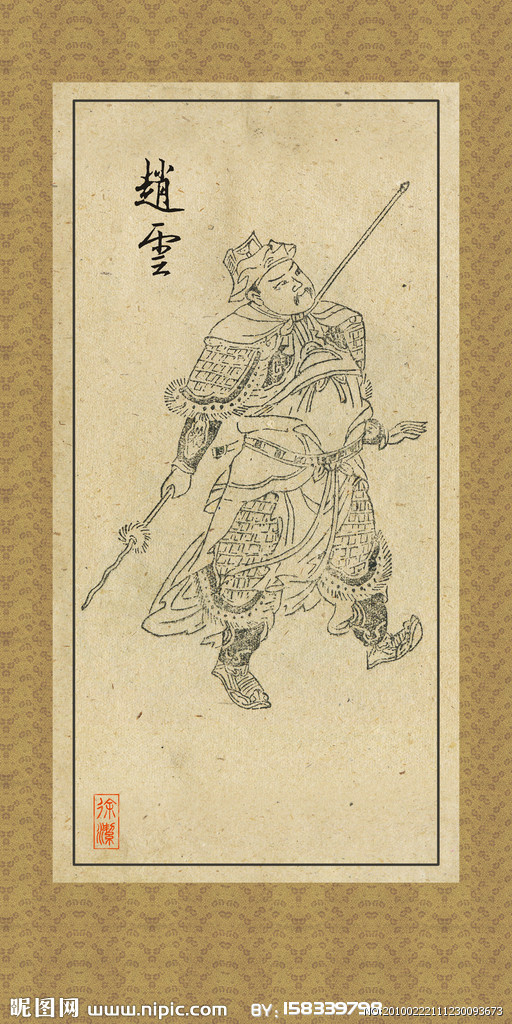 조운(趙雲)은 손상향(孫尙香)을 짝사랑했다.