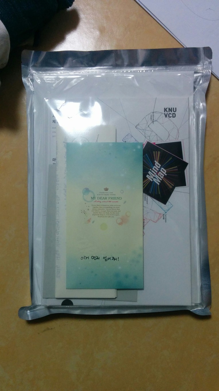 27140E50549B038106D209