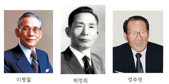 [단독]`박근혜 대통령 3남매` 어린시절 모습 공개