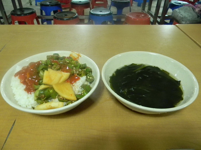 북한산 도선사에서 먹은 절밥의 위엄 