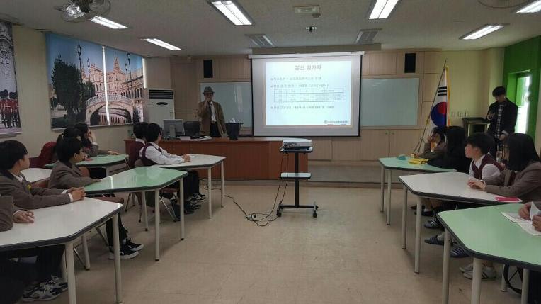 효자중학교 이미지