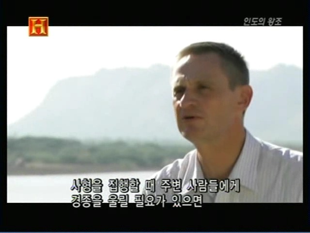 인도의 무굴 제국에서 사용한 전투 코끼리 갑옷 | 인스티즈