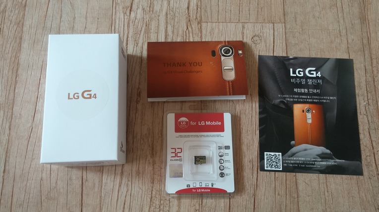  G4 비주얼 챌린저 LG G4 개봉기와 SKT 개통방법 <두근두근>
