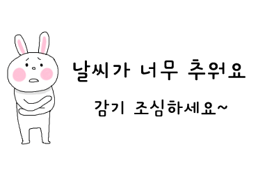 아이콘 