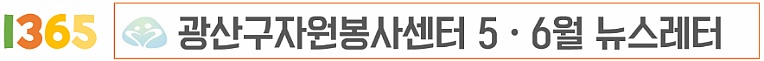 275D883F595B0052213EB3