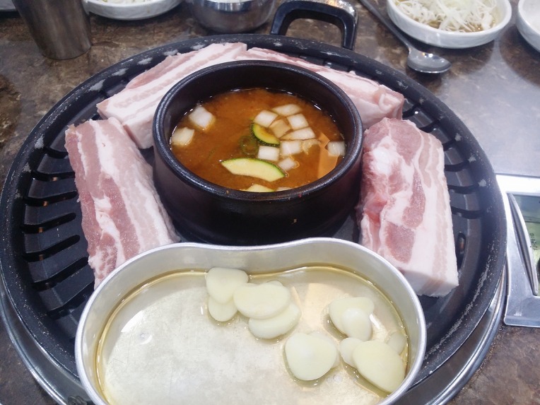 엉터리생고기 이미지