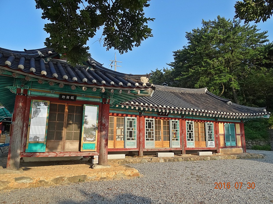 대한通불교조계종 이미지