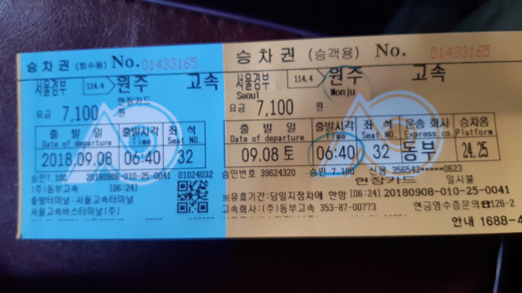 금대골 이미지