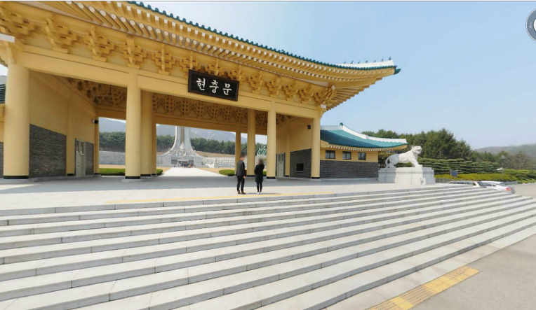 2019년 악중 7회 제17회 동창회